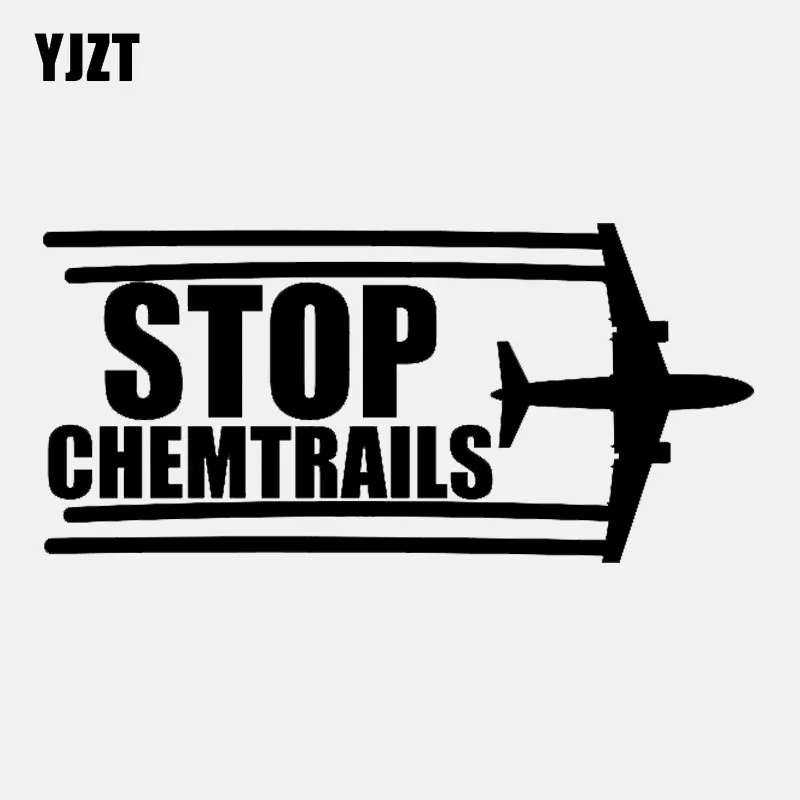 YJZT 17 2 см * 8 креативная наклейка на автомобиль стоп-тропинки виниловая черная