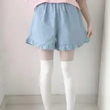 Лоскутные плиссированные гофрированные прямые широкие брюки с эластичной резинкой на талии джинсовые короткие Kawaii Лолита мягкая девушка вышивка любовь Сладкий Жан брюки