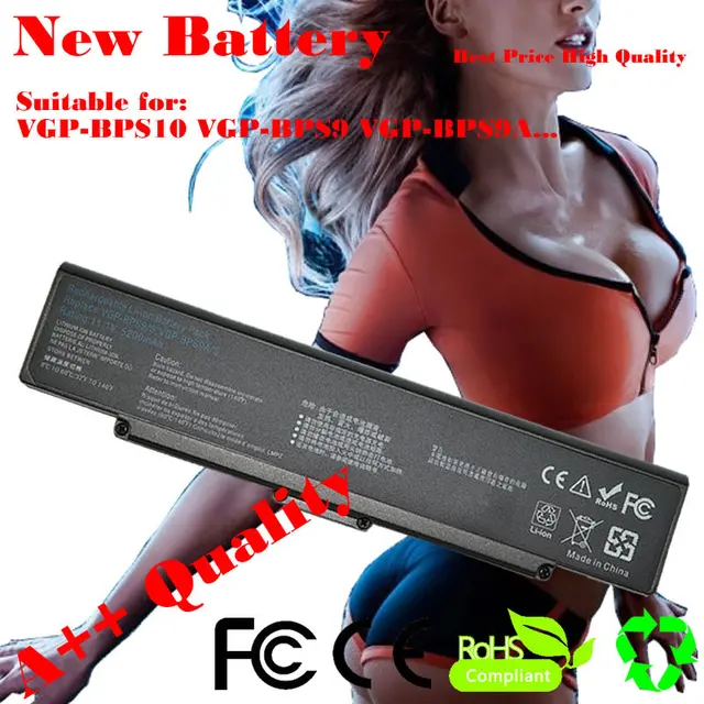 JIGU VGP BPS9/S Laptop Battery For Sony VAIO VGP BPS10 VGP BPS9 VGP