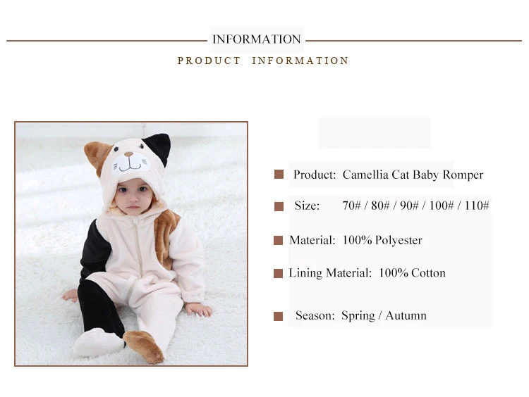 baby clothes