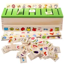 Montessori Early Educational Puzzles Toys for Children Intelligence Learning Puzzle Wooden Creature Cartoon 3D Puzzle WJ863