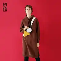 Toyouth Hoodie Dress Women Long Sweatshirt With Hood 2019 Autumn Winter Casual Solid Color Hooded Pullover Sweatshirts