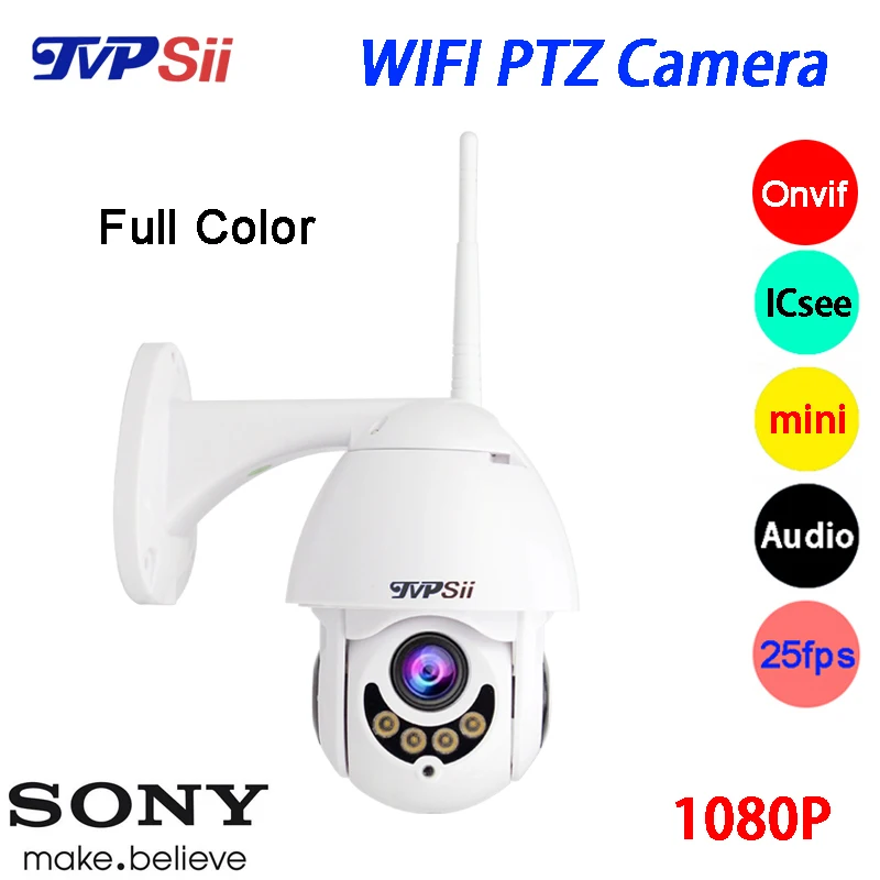 

H.265 Csee 128G 25fps 1080P 2MP Two Way Audio PTZ Rotate Night Vision Full Color Wireless WIFI Speed Dome IP Camera Freeshipping