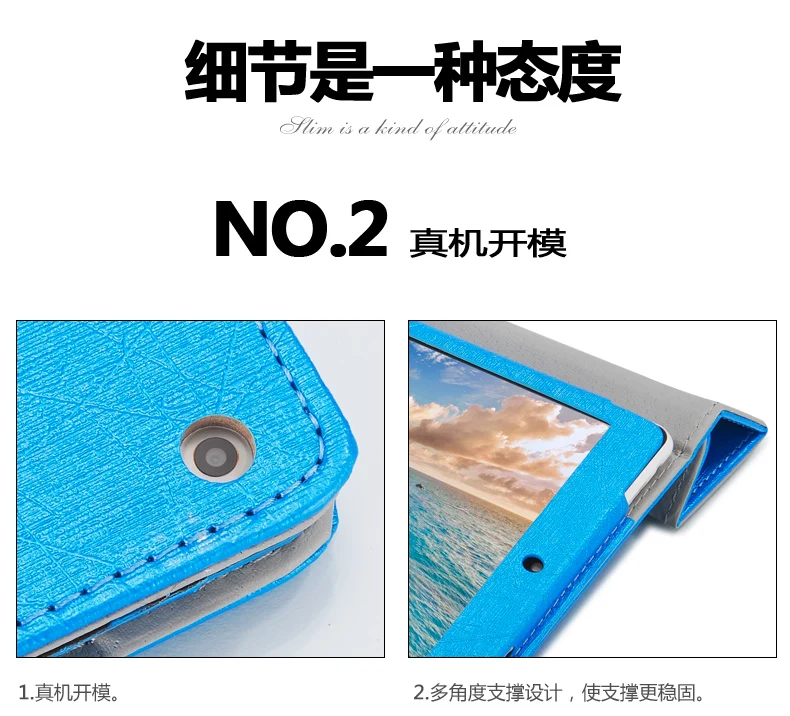 P8PH_07