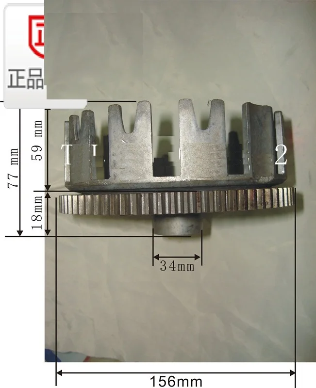 Крышка сцепления для JIANSHE ATV400-1-2-3