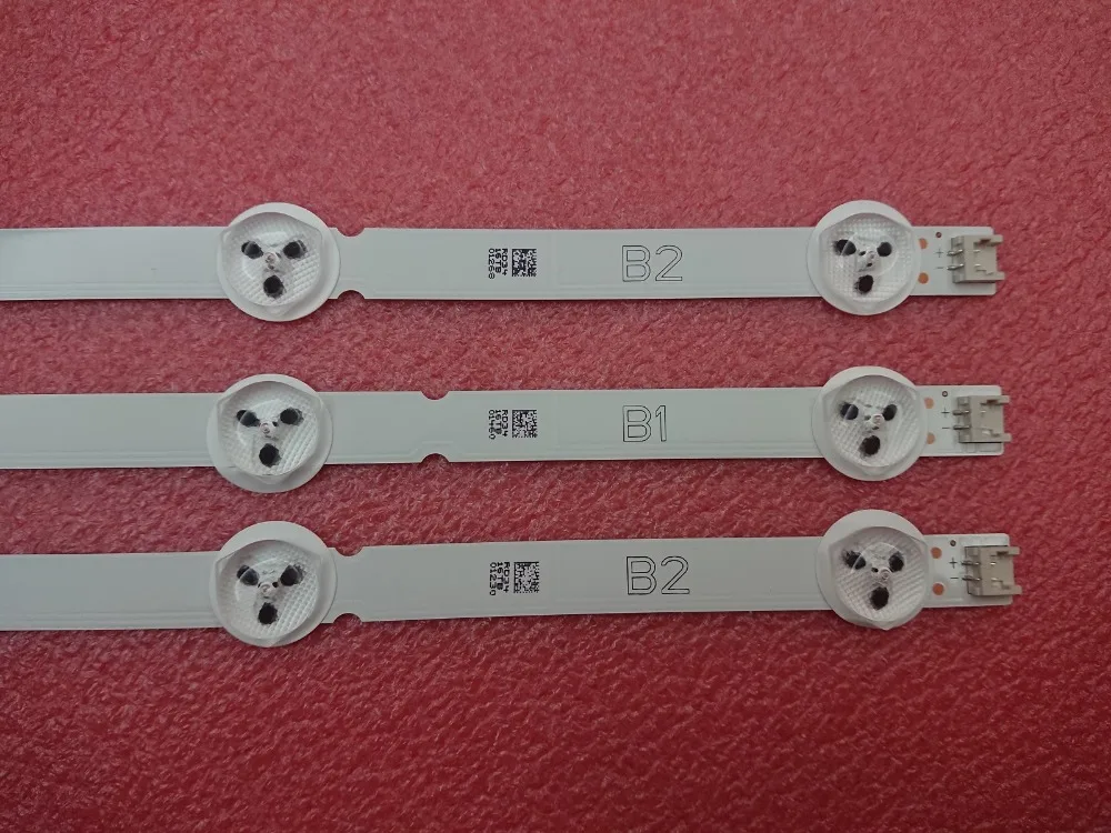 Новый оригинальный комплект одежды из 3 предметов 7 светодиодный B1/B2 Type Подсветка