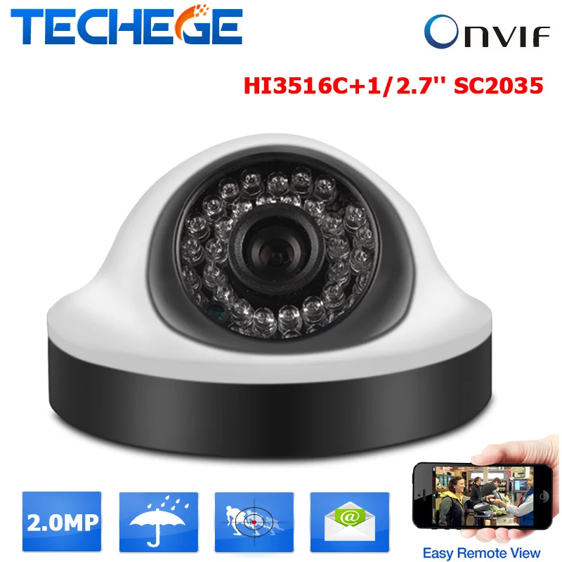 H.264 HI3516C 25fps 1920*1080p Indoor dome mini ip camera P2P ONVIF 2MP