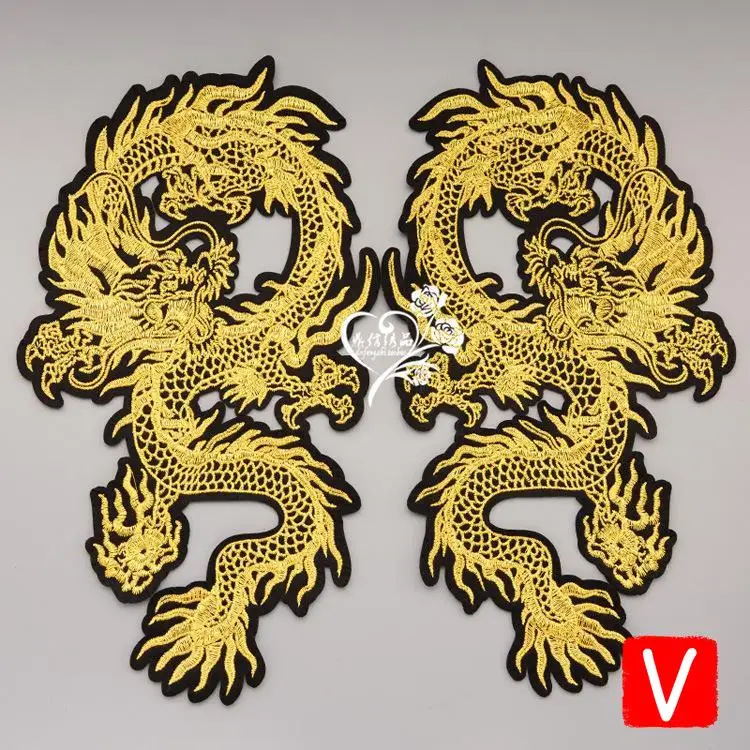

VIPOINT embroidery big dragon patches animal patches badges applique patches for clothing DX-33