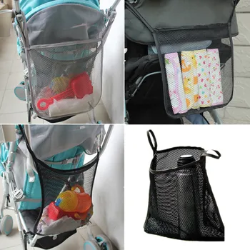 

2Colors 1PC/2PCS Pushchair Pram Mesh Bag Baby Stroller Mesh Bag Baby Outdoor Mesh Bags Baby Stroller Accessories