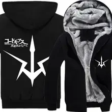 Настоящие Новые повседневные спортивные костюмы, брендовая одежда унисекс, аниме код Geass, косплей Толстовки, Толстовки, мужские пальто