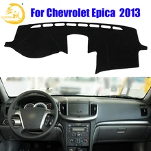 Easysee крышка приборной панели Pad Dashmat коврик с рельефом от солнца шахматная доска ковровые покрытия для Chevrolet Epica 2013+ пыли