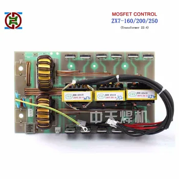 

Field-effect tube ZX7-160/200/250 (220V) middle rectifier PCB for MOSFET-controlled inverter welder(transformer 21:4 22:4)