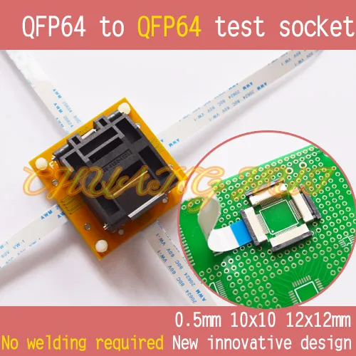 IC ׽Ʈ QFP64 to QFP64 ׽Ʈ  QFP64 TQFP64 ġ = 0.5mm ũ = 10x10mm 12x12mm  