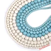 Free Shipping Natural Blue White Turquoises Round Loose Beads 15