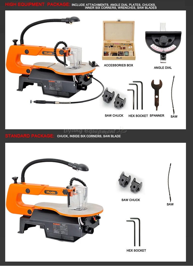 16 inch Speed sweep saw SSA16L-V (6)