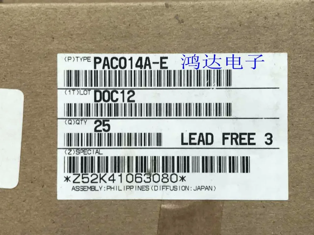 Новый и оригинальный PAC014A PE42850 pe4373|Запасные части| |