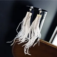 Корейский свадебный головной убор, белое перо, простой цветок, сказочный орнамент для волос, свадебные украшения, набор аксессуаров для волос