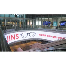 Европа США ce rohs ul круглые светодиодные видеостены, p2 p3 p2.9 тонкий круглый изогнутый СВЕТОДИОДНЫЙ дисплей экран 500x1000