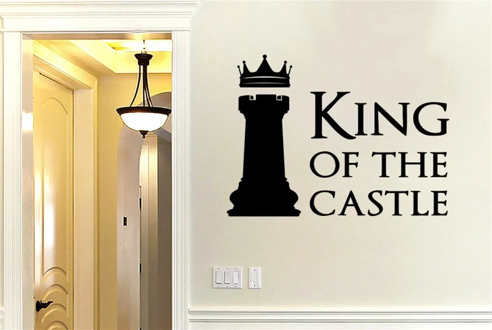 

King Of The Castle Chess Piece Wall Sticker