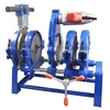 Warranty for 3year 110V Pipe Fusion Welder Tool 63-160mm PE PPR PB PVDF HDPE Butt Fusion Welding Machine Piping Hot Melt Engine 1