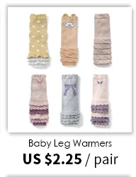 leg-warmer_03