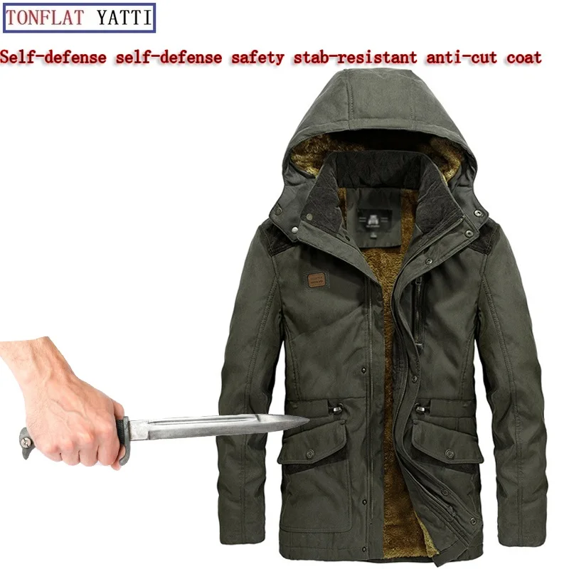 Военная тактика безопасности Мягкий стелс stab-resistant cut-proof куртка самообороны Самообороны защиты тела безопасности одежда