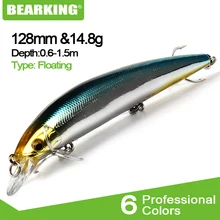 Bearking, 1 шт., блесна, рыболовная приманка, лазерная жесткая искусственная приманка, 3D глаза, 12,9 см, 14,8 г, воблеры для рыбалки, кренкбейт, блесна