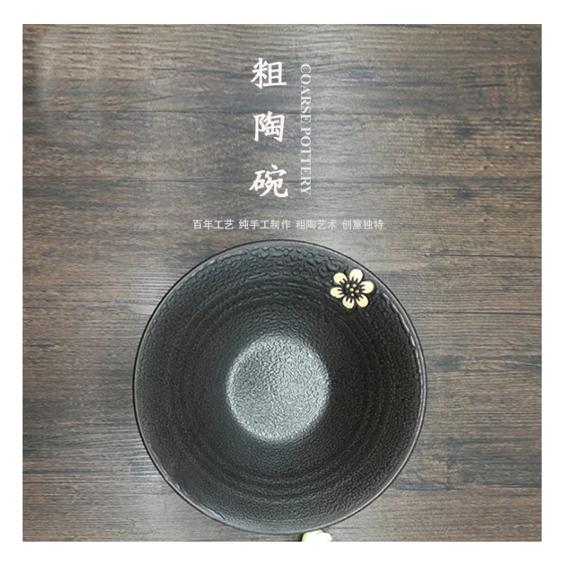 1 шт. винтажная черная золотая чаша Ramen в японском стиле керамическая миска Risen столовые приборы кухонные принадлежности