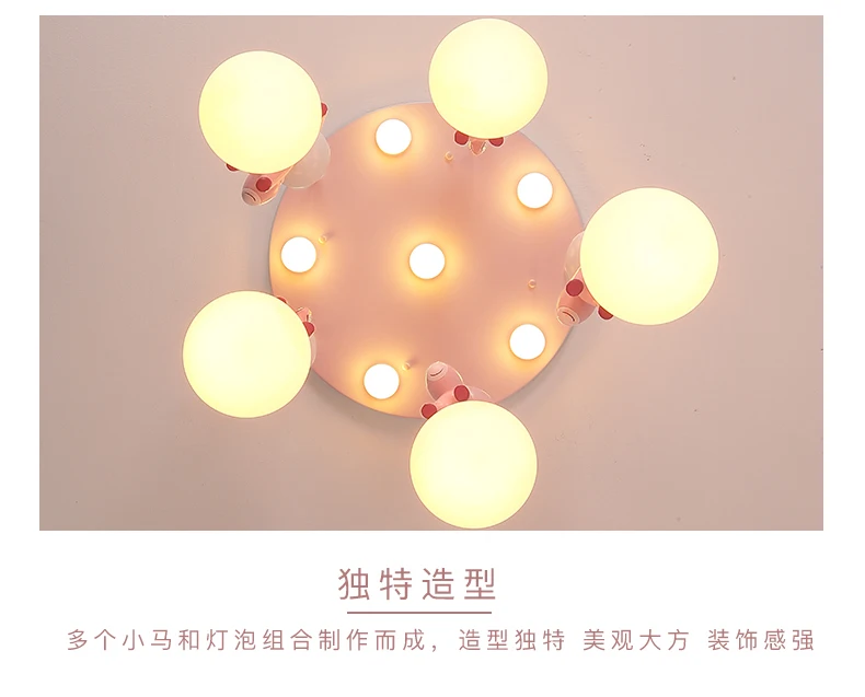 20190503_182104_101