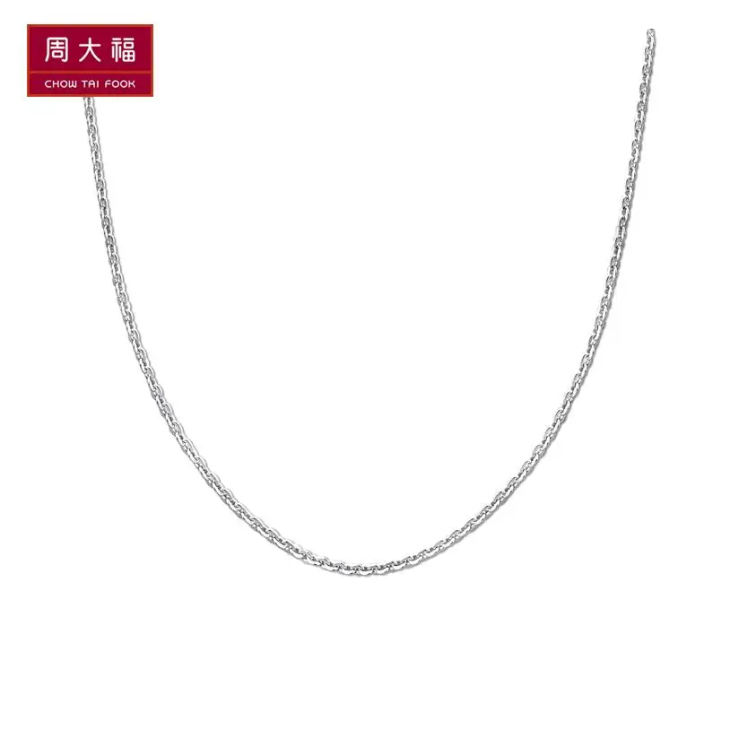 

Chow TAI FOOK brief elegant cross chain 925 36346 ab silver necklace