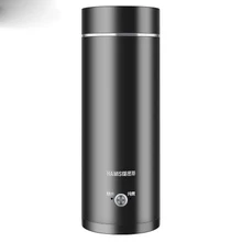 Портативный дорожный электрический чайник для воды, мини-термос, умный чайник, нагревательная чашка, бойлер для кипения молока, металлический нагреватель из нержавеющей стали