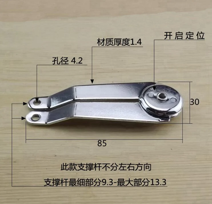 QQ20181011105805