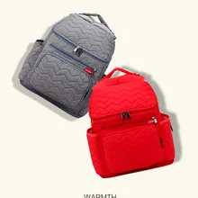 Многофункциональный для беременных Изменение сумки для мамы Для женщин рюкзаки элегантные детские пеленки рюкзаки сумки подгузник сумка для коляски
