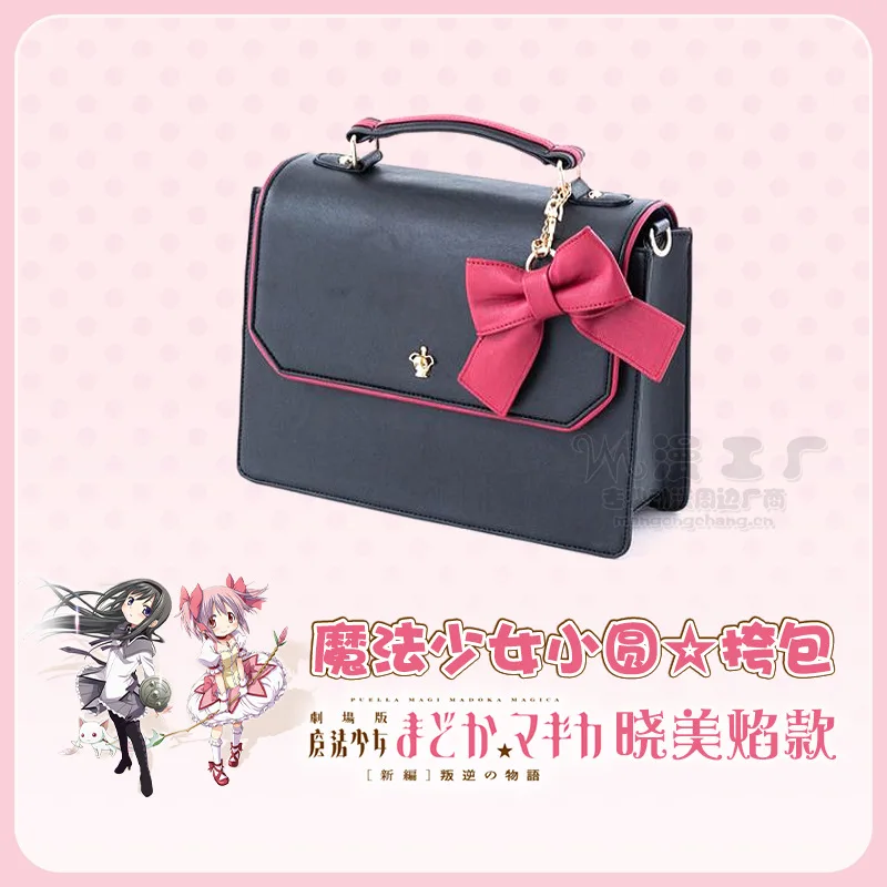 Puella Magi Madoka Magica Akemi Homura cosplay сумка через плечо японская Студенческая JK Униформа сумка женская сумка кавайная