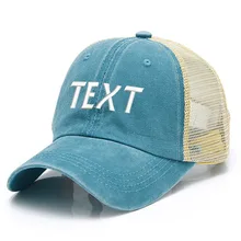 Вышитый индивидуальный пользовательский тестовый логотип модная промытая хлопковая сетчатая бейсболка кепки мужские и женские летние кепки, Кепка с задней застёжкой Прямая