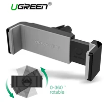 Car Phone Holder for 360 Rotation Air Vent Mount Holder Stand