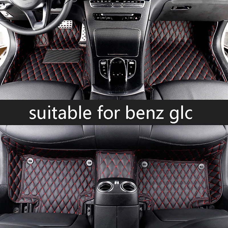 

lsrtw2017 leather car floor mat for mercedes benz GLC200 GLC260 GLC300 2015 2016 2017 2018 2019 2020 accessories rug carpet