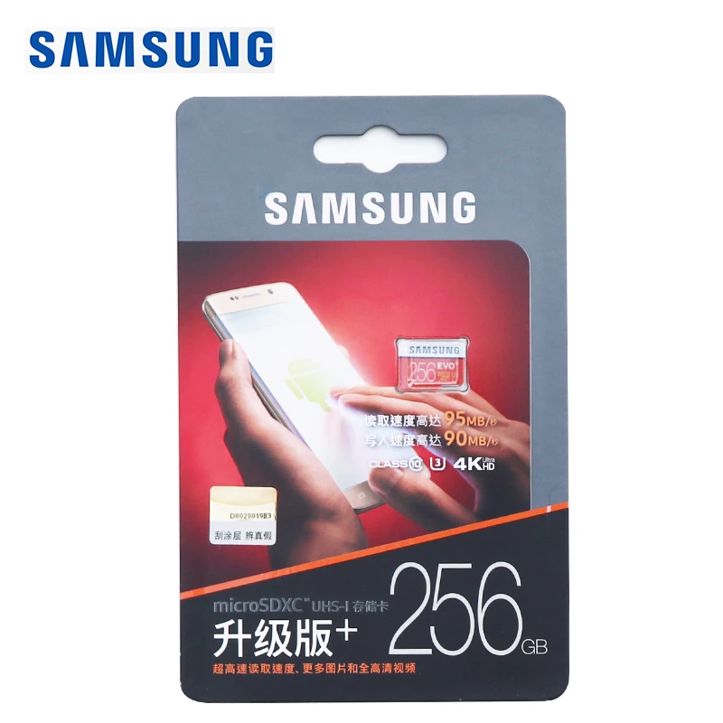 SAMSUNG оригинальный новый 256 ГБ U3 Micro SD карта памяти класс 10 TF/SD карты C10 R95MB/S MicroSDXC UHS 1