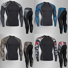 Мужские термобрюки, термобрюки, горячее нижнее белье, мужское термобелье