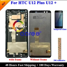 Супер AMOLED ЖК-дисплей для htc U12 Plus lcd U12 Plus lcd для htc U12 Plus U12+ ЖК-экран сенсорный дигитайзер сборка