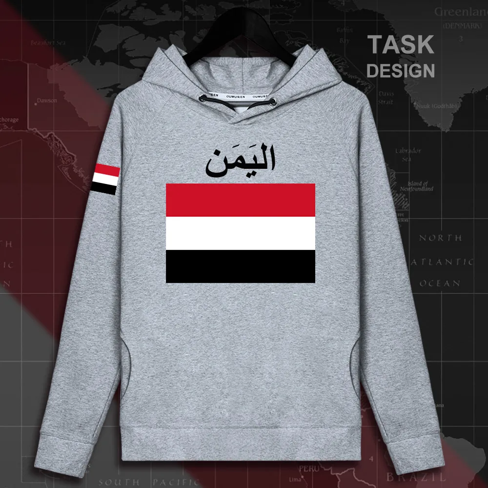 HNat_Yemen02_MA02gray