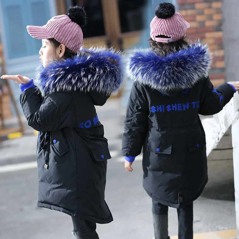 

down jacket, girls, children's wear, girls, girls, girls, winter clothes, anti season clearance, authentic products.