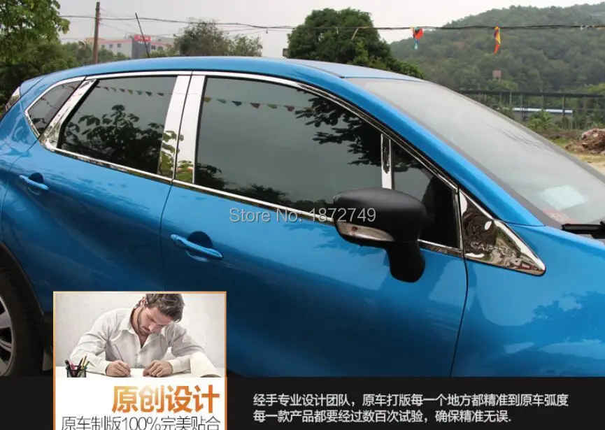 QQ20160705204017.jpg