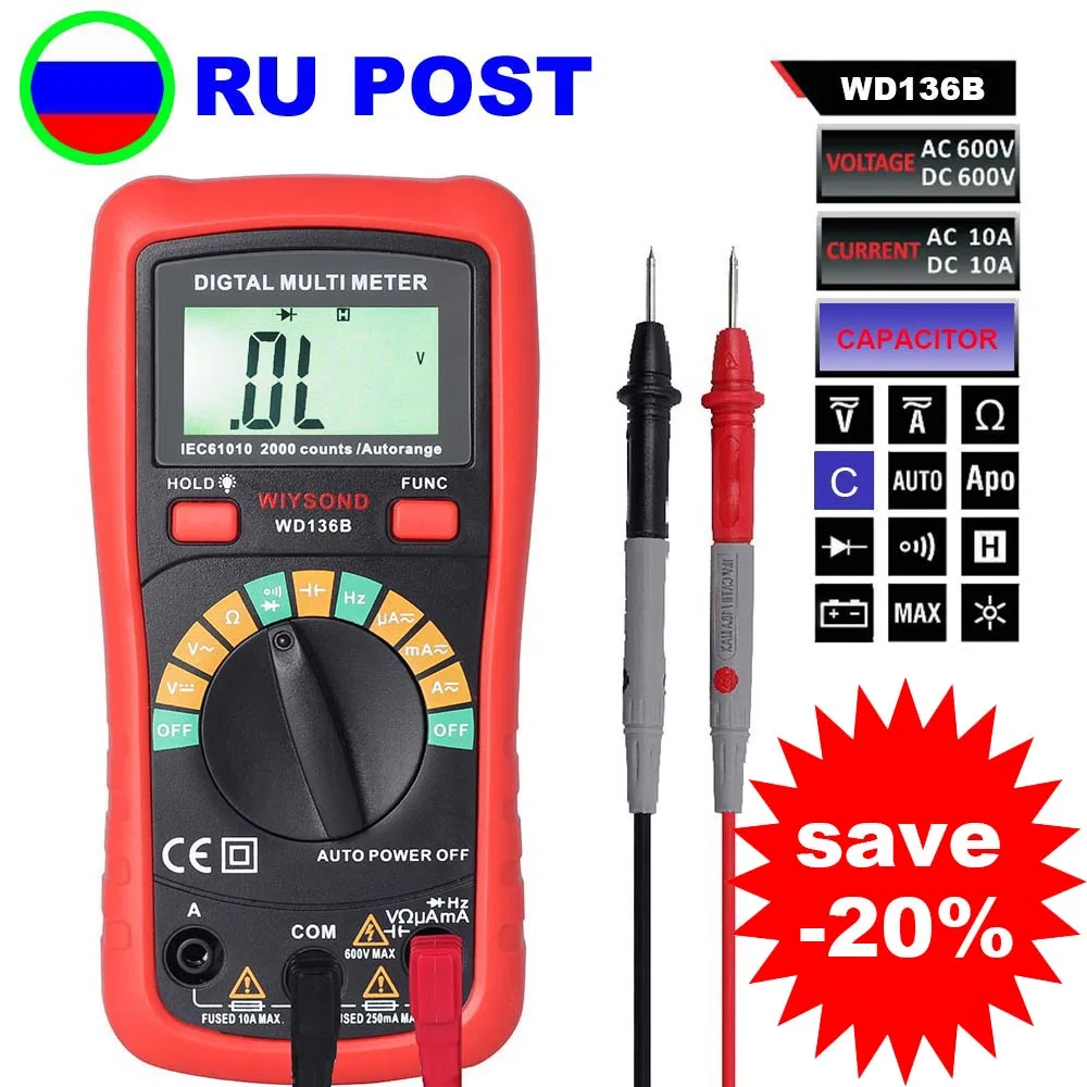 RU POST M082 WD136B Digital Multimeter DMM AC DC V A R C F + 2000uF Capacitance Frequency Auto