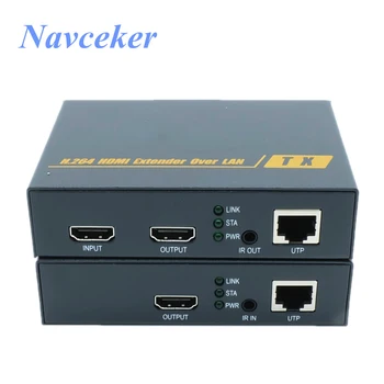 

660ft HDBitT HDMI Extender Over Ethernet RJ45 CAT5/5e/6 Cable 1080P ZY-DT209 HDMI Extensor With Loop Out IR Like HDMI Splitter