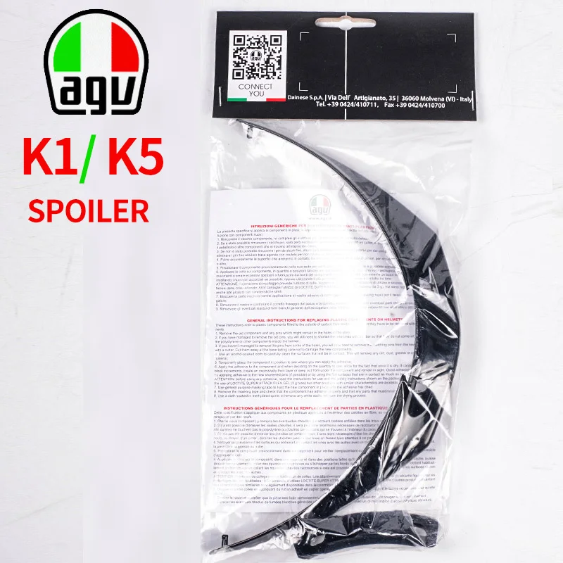 100% Оригинальные запасные части AGV задний спойлер для K1 K 1 K5S K5 5 шлем один размер