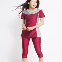 Мусульманский купальник женский скромный лоскутный полный купальник с коротким рукавом ислам ic хиджаб ислам бикини одежда купальный костюм