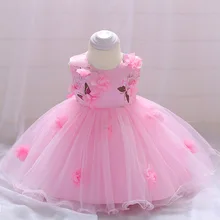 ABGMEDR/Брендовое платье для маленьких девочек от 0 до 2 лет платье для новорожденных девочек одежда для маленьких девочек одежда для детей 3, 6, 9, 12, 15, 18, 24 месяцев