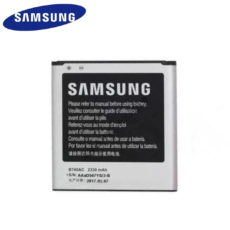 Оригинальный аккумулятор Samsung для Galaxy S4 Zoom C101 C105 C105K C105A C101L C101S B740AC B740AE сменный 2330