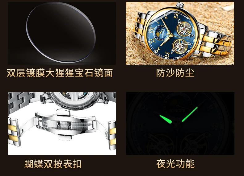 B-8607M_43